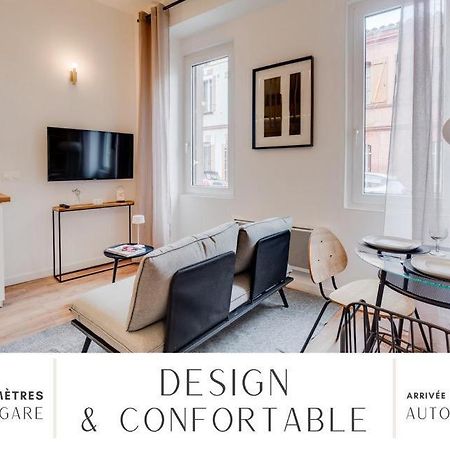 Ღ Le Cocon De St Aubin - Suite Au Coeur De Tolosa Esterno foto