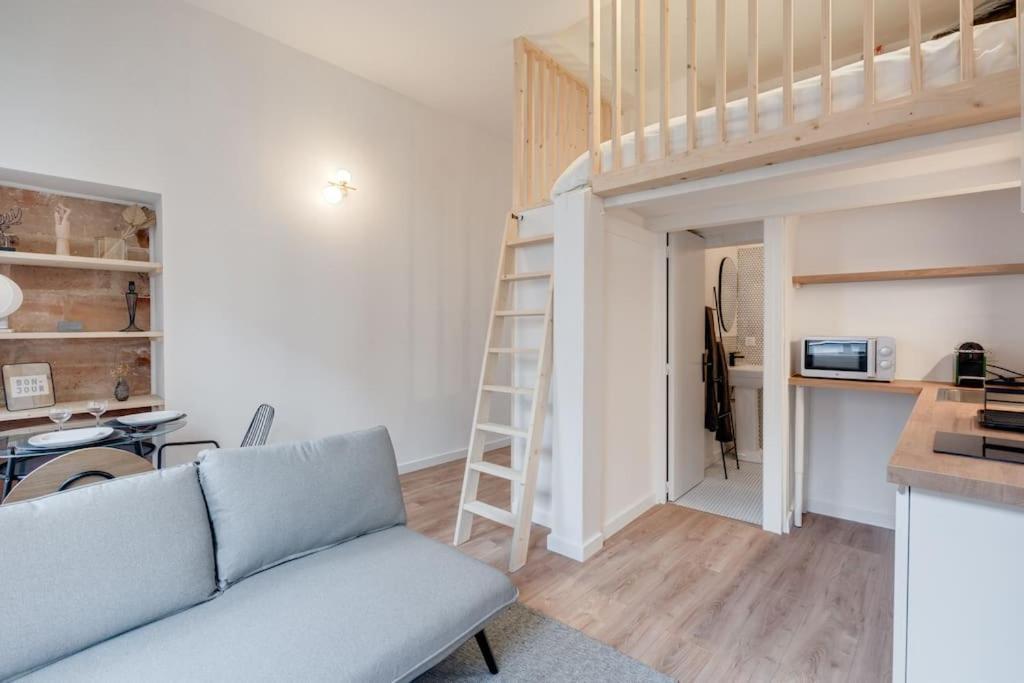 Ღ Le Cocon De St Aubin - Suite Au Coeur De Tolosa Esterno foto